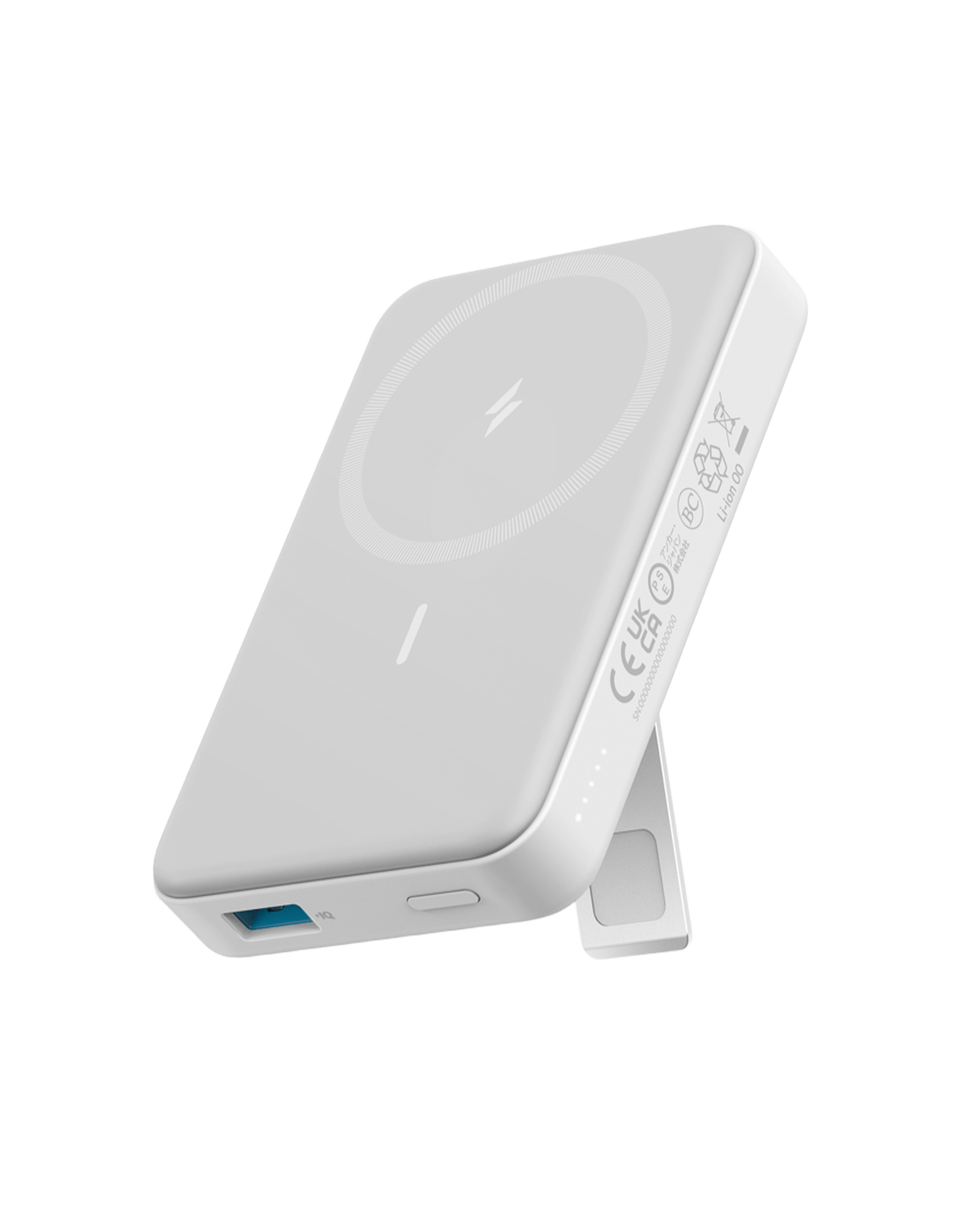 Anker 633 MagGo Magnetic Wireless Power Bank 10000mAh